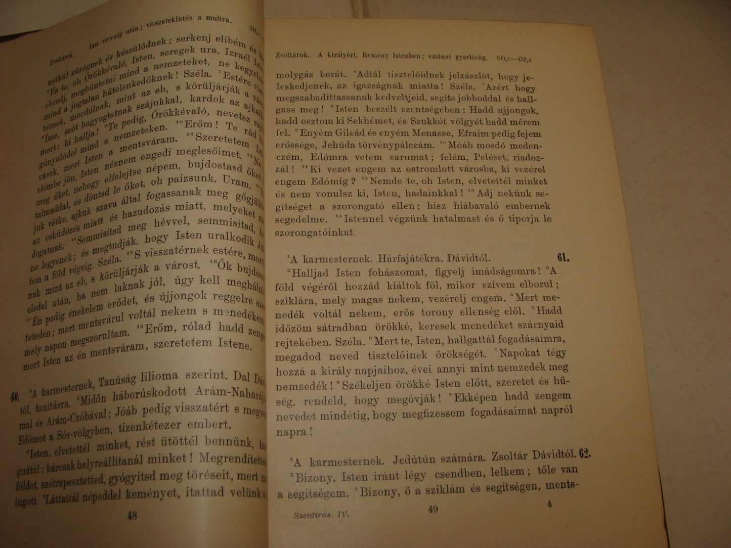 Jewish Judaica 1907 Hungary Budapest Hungarian Bible Biblical Stories SZENTIRAS