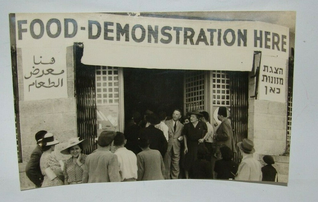 Photo Palestine Jewish Judaica Eretz Israel British Mandate RARE Food Ration