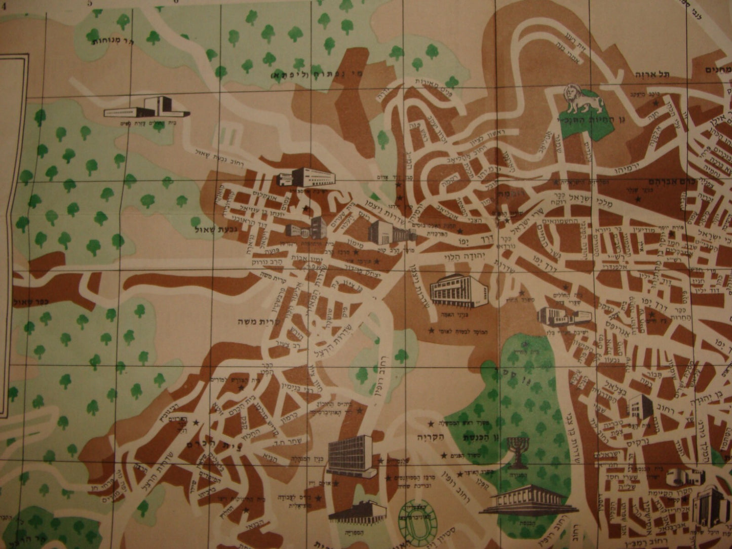 ISRAEL 1970 JERUSALEM Color Map Guide Hebrew Information Post Six Day War