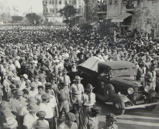 Photo Print, Jewish 1934 Palestine Israel Tel Aviv Bialik National Poet Funeral