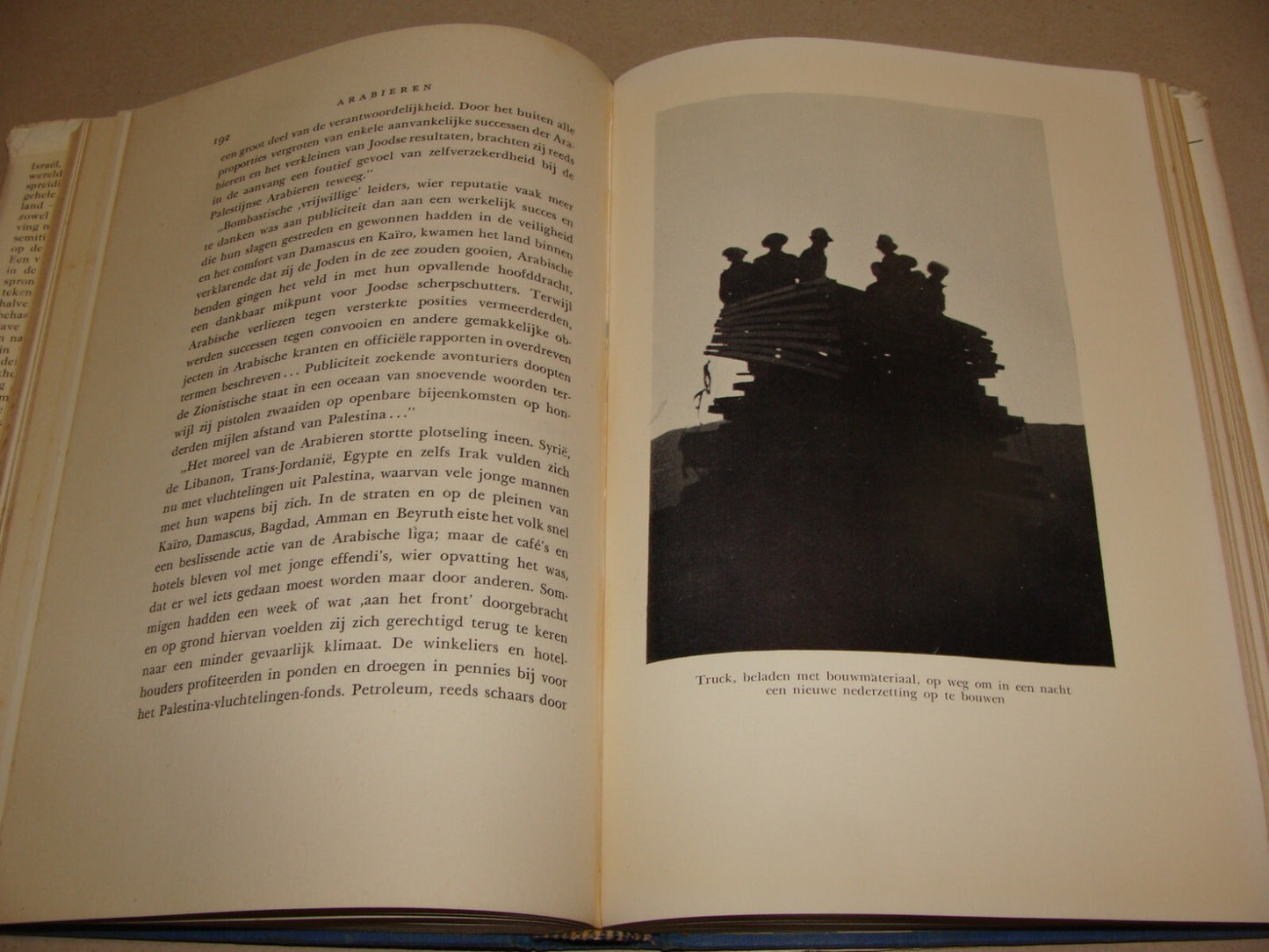 Book Jewish Judaica 1949 ISRAEL Dutch Netherlands Amsterdam Zionism Herzl