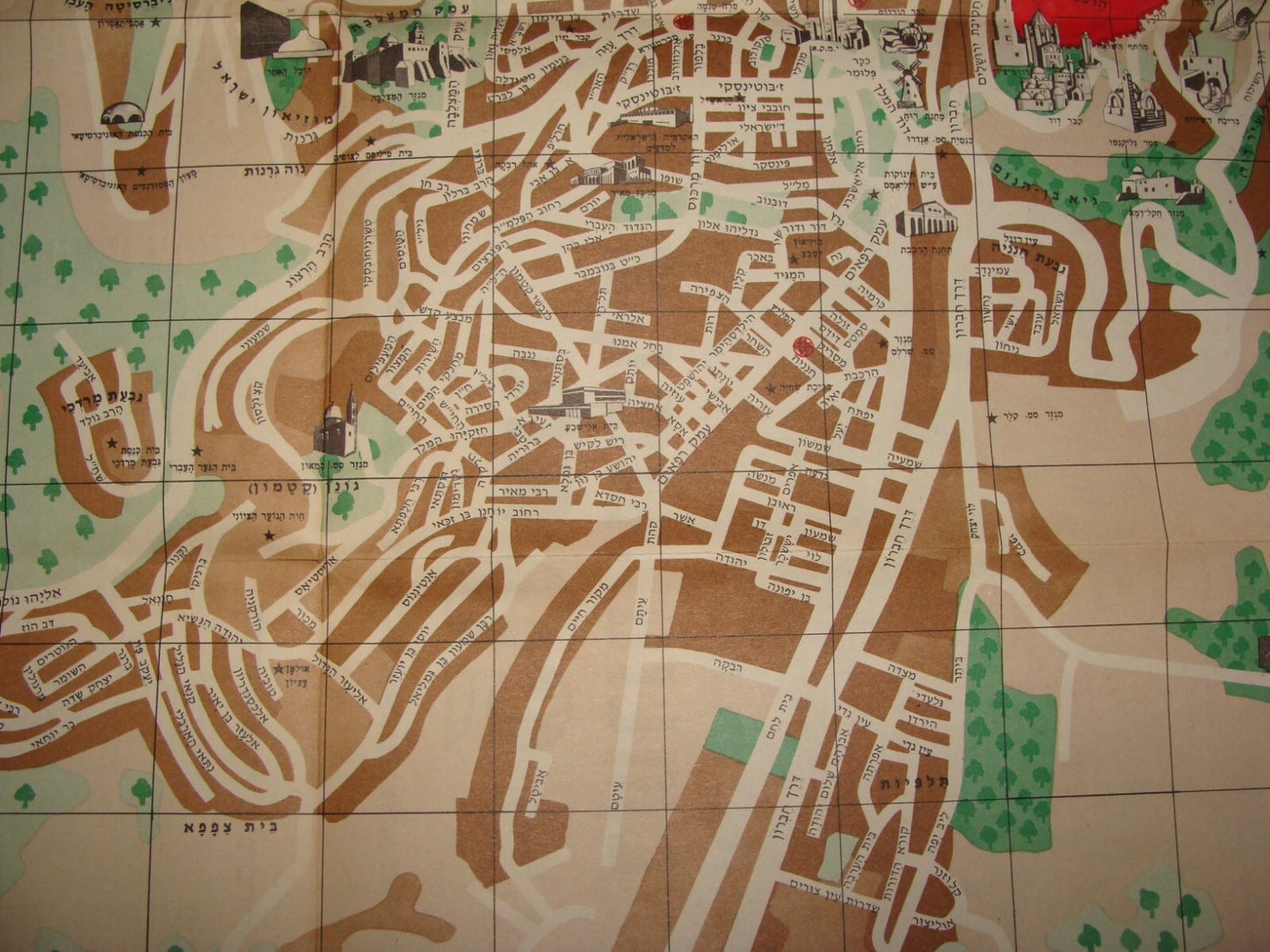 Map Jewish Judaica 1969 Post Six Day War Israel JERUSALEM Guide