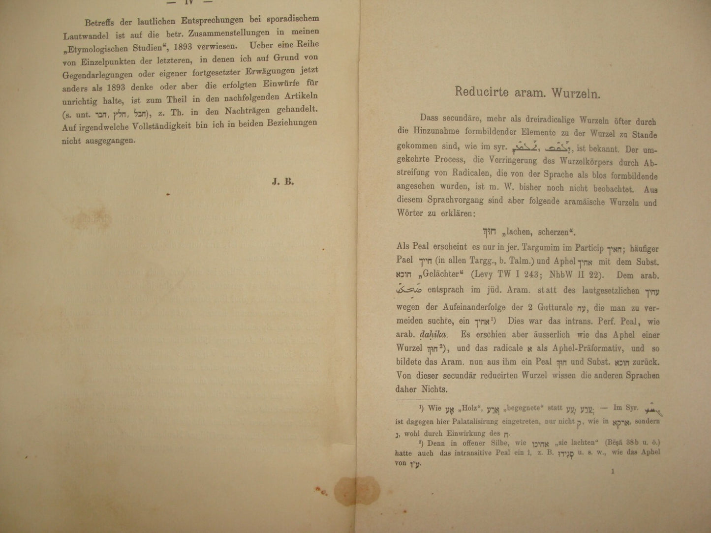 Germany Jewish Judaica Antique 1902 German   Leipzig Hebrew Aramic Lexicon Barth