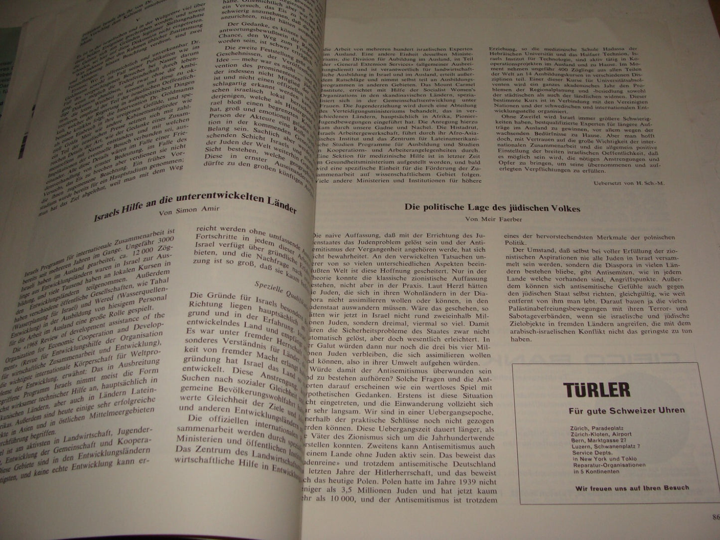 Magazine Jewish Judaica 1970 Switzerland Zurich NEW ISRAEL Zionist German