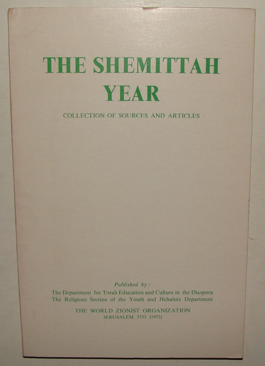 Book Israel Judaica Judaica SHEMITAH YEAR 1972 Torah Bible Law