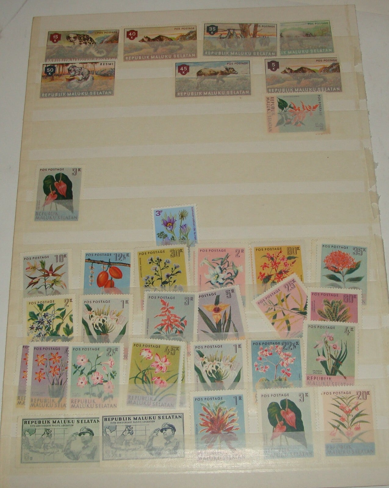 MALUKU SELATAN STAMP STAMPS LOT SET COLLECTION -- MORE INSIDE