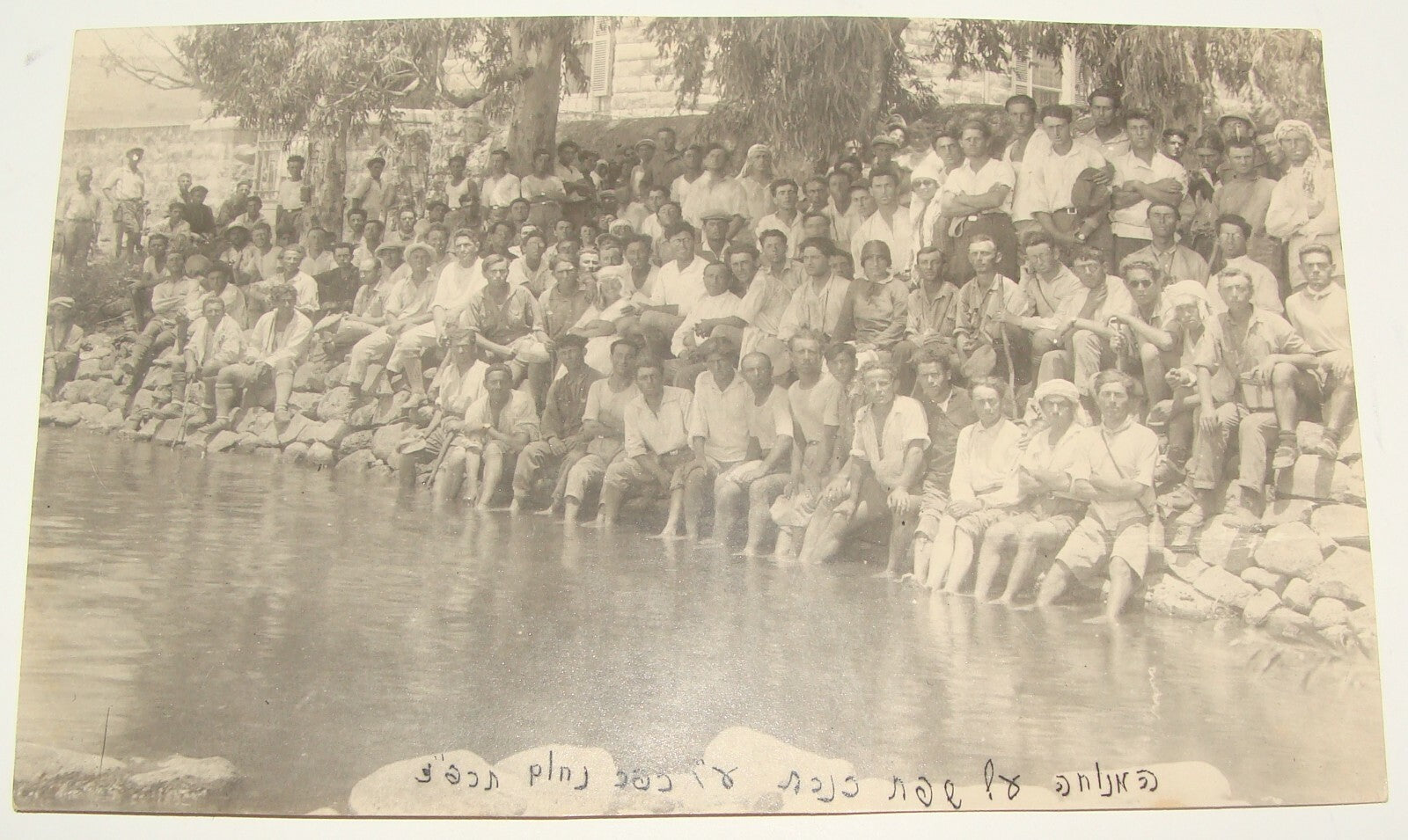 Photo Palestine Jewish Israel 1920s Lot x6 Travel Hebrew Zionist Youth Pioneers
