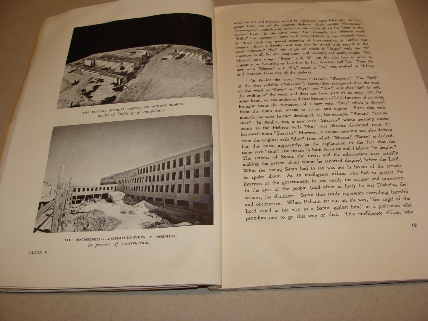 Bulletin Palestine Jewish Judaica 1938 Israel Jerusalem Hebrew University