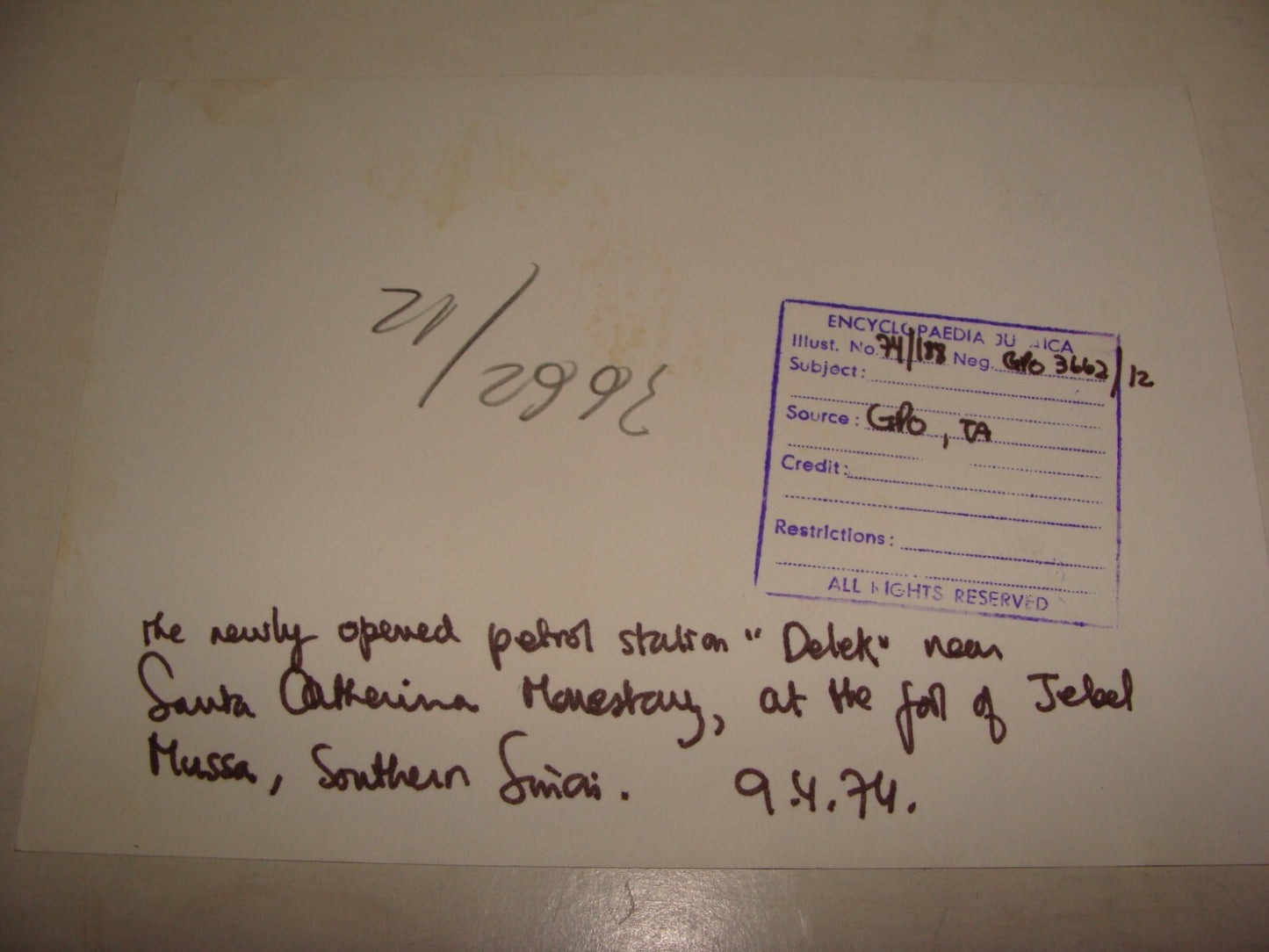 Photo Israel 1974 Egypt Sinai Bedouin Tribe Israeli Oil Gas SANTA CATHERINA x4