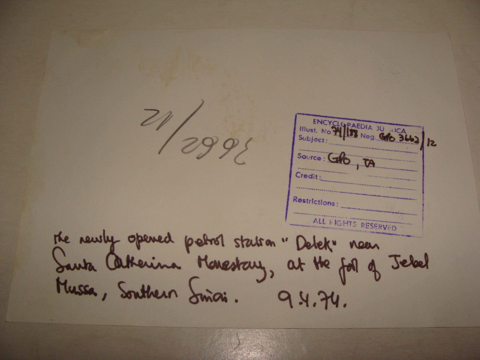 Photo Israel 1974 Egypt Sinai Bedouin Tribe Israeli Oil Gas SANTA CATHERINA x4