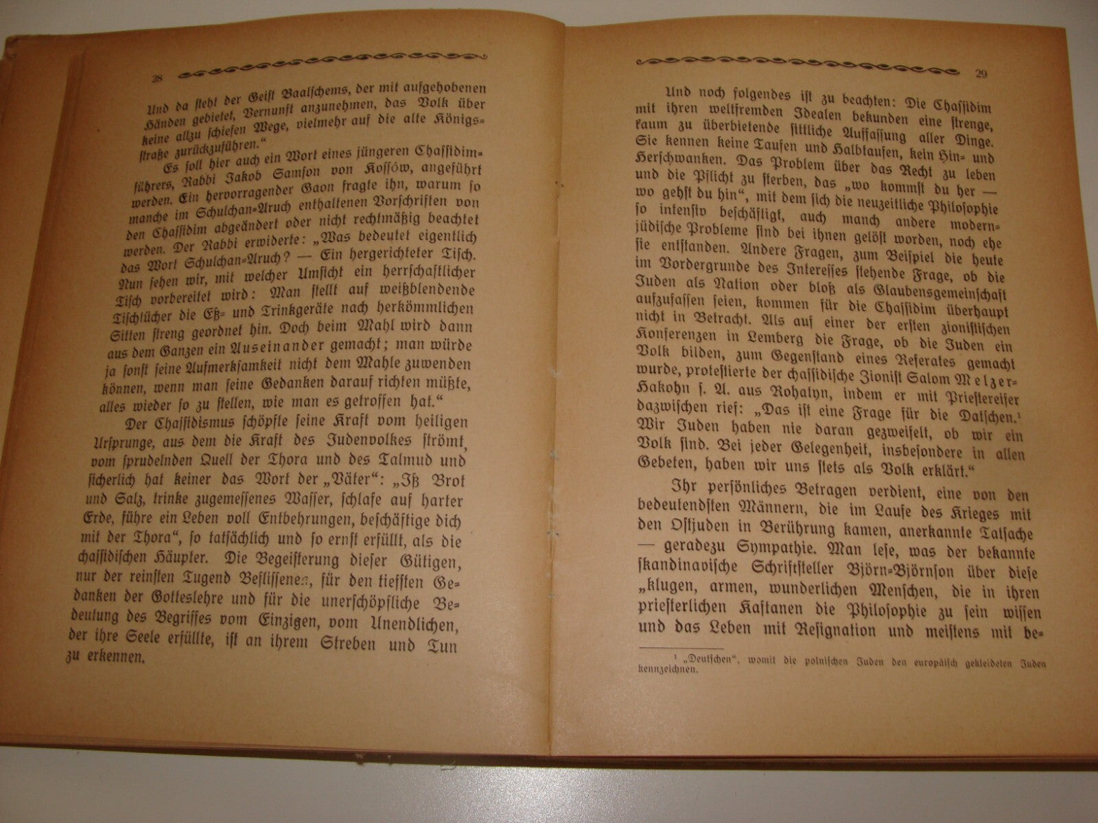 Germany Book Jewish 1920 Judaica German   Hassidic Religious Rabbi