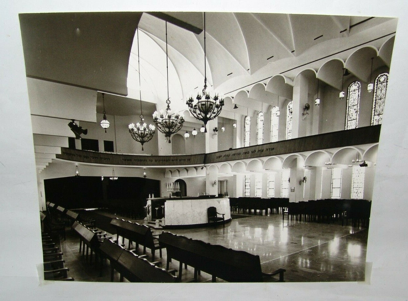 Photo Jewish Judaica Venezuela Caracas Tiferet Israel Synagogue interior big