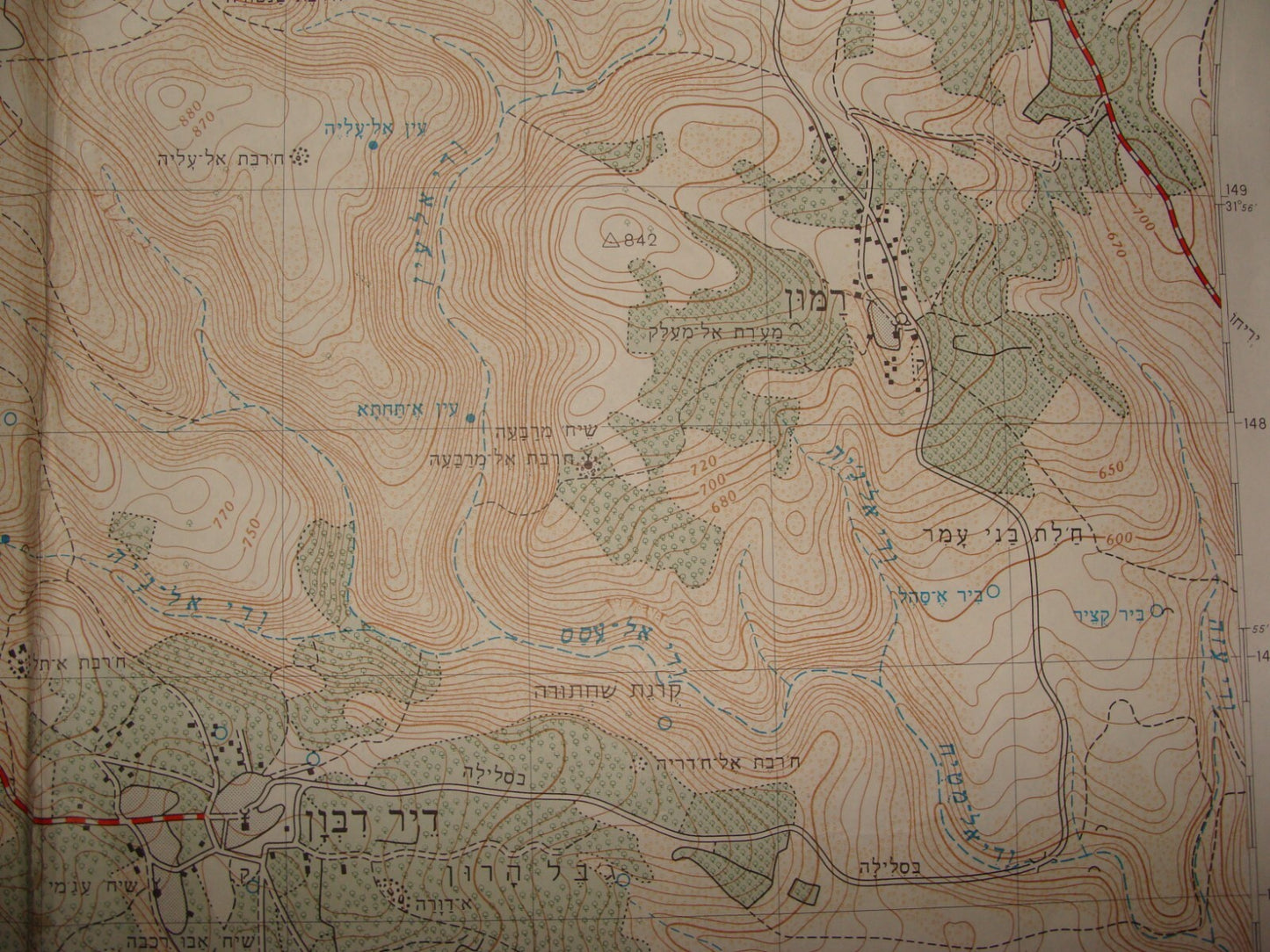 Map Palestine ISRAEL West Bank 1965 AL BIRA Ramallah Rammun Area Arab Villages