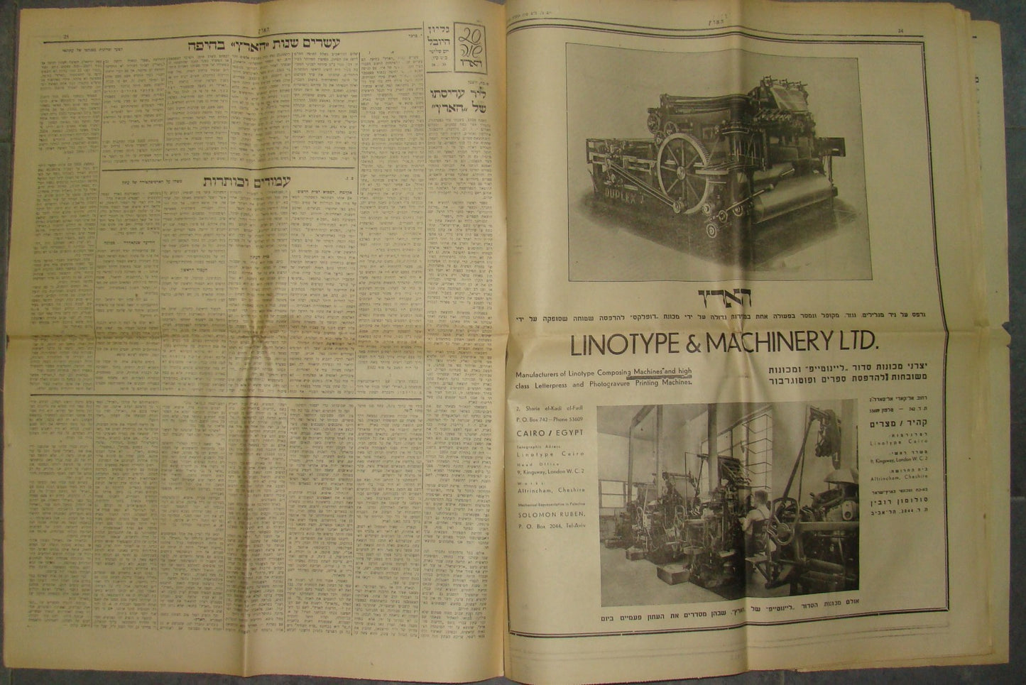 Newspaper Palestine Jewish Hebrew Israel HAARETZ 1938 Special Issue Ad Egged