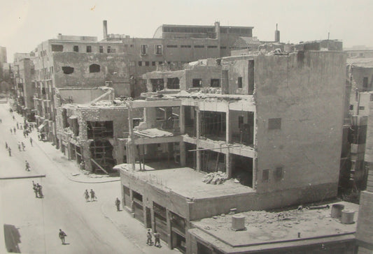 Photo Print, Israel Israeli Independence War 1948 Jerusalem Arab Terrorist Bomb