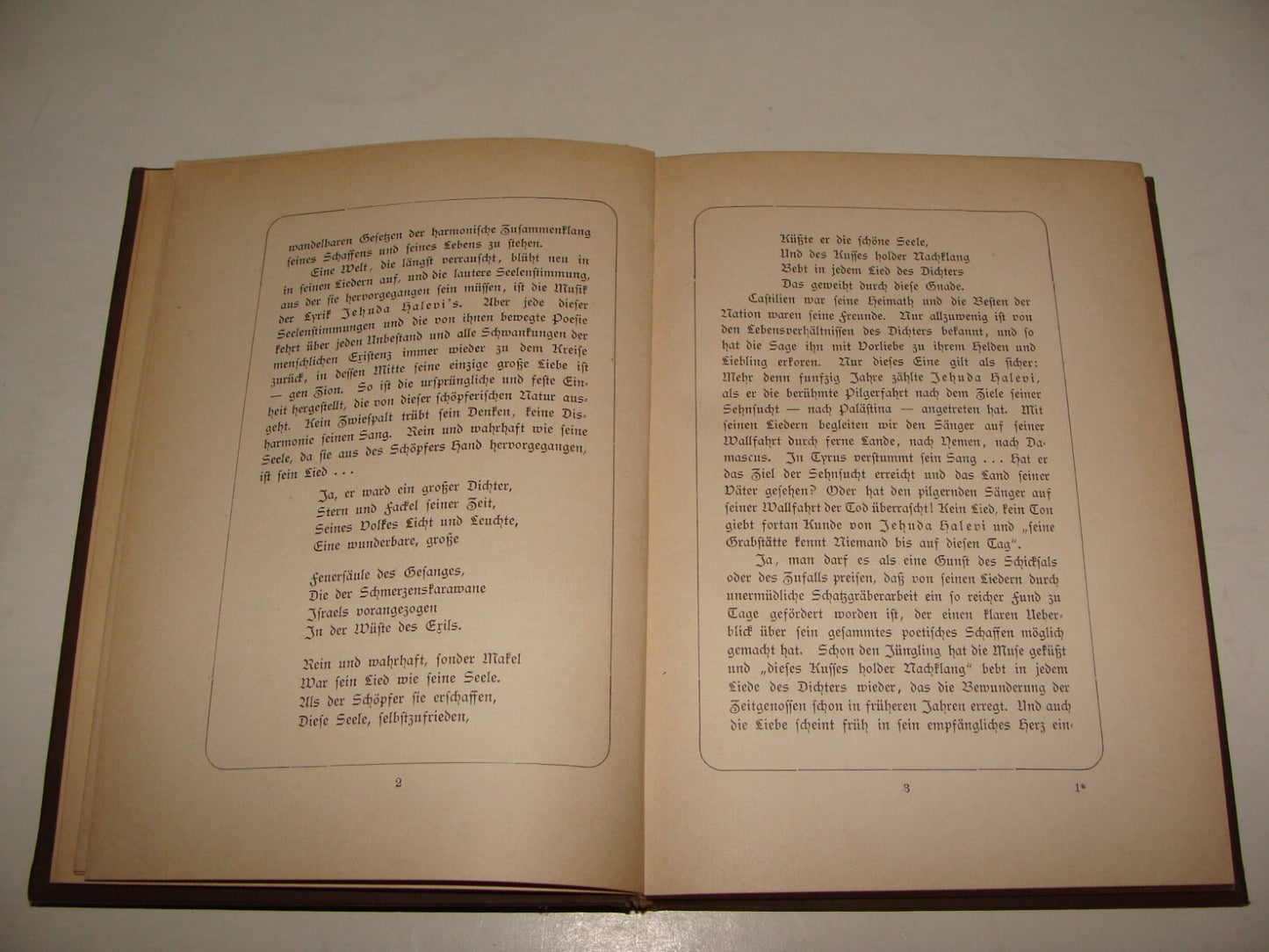 Germany Book Judaica Judaica 1893 German Berlin Jehuda Halevi Divan History