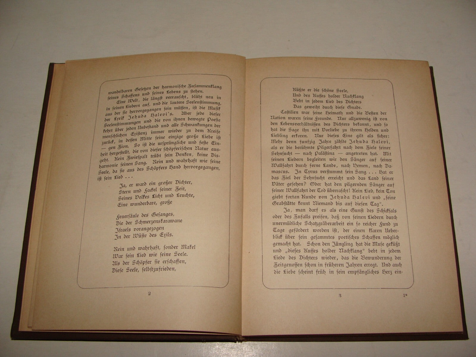 Germany Book Judaica Judaica 1893 German Berlin Jehuda Halevi Divan History