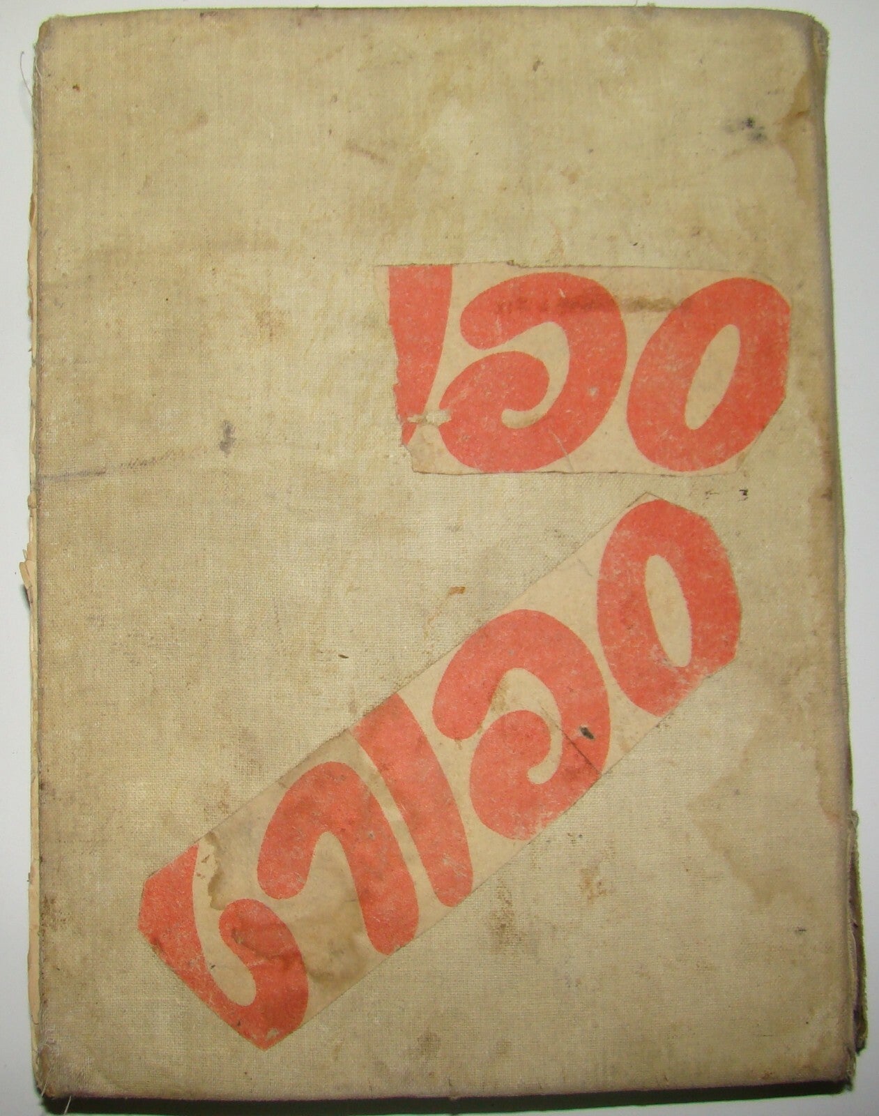 Newspaper Israel Book 1957 Album of cut Israeli soccer Sport Football BEITAR