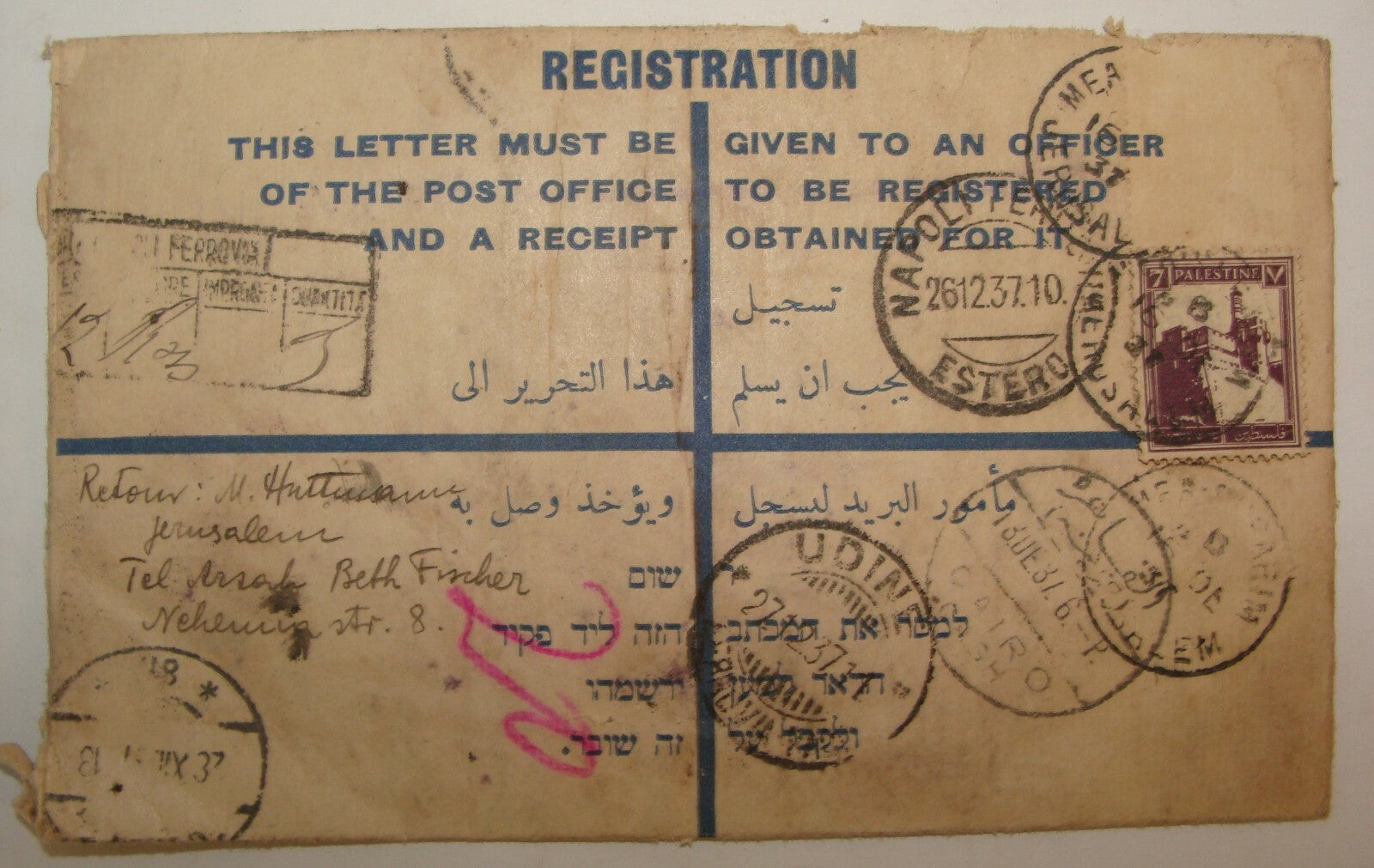 Stamp Palestine 1937 Israel Jerusalem To Austria Cover Red Cairo Italy Italia