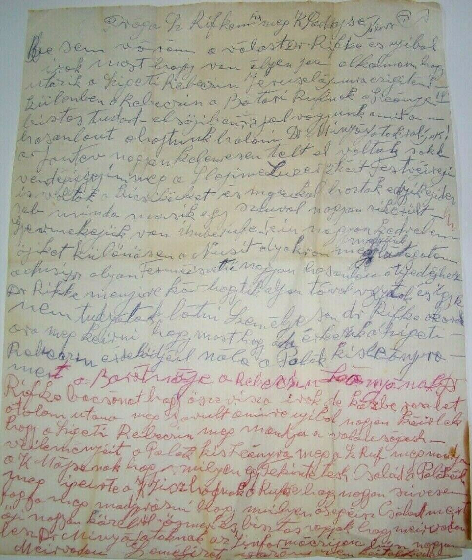 letter Jewish judaica rabbi signed handwritten