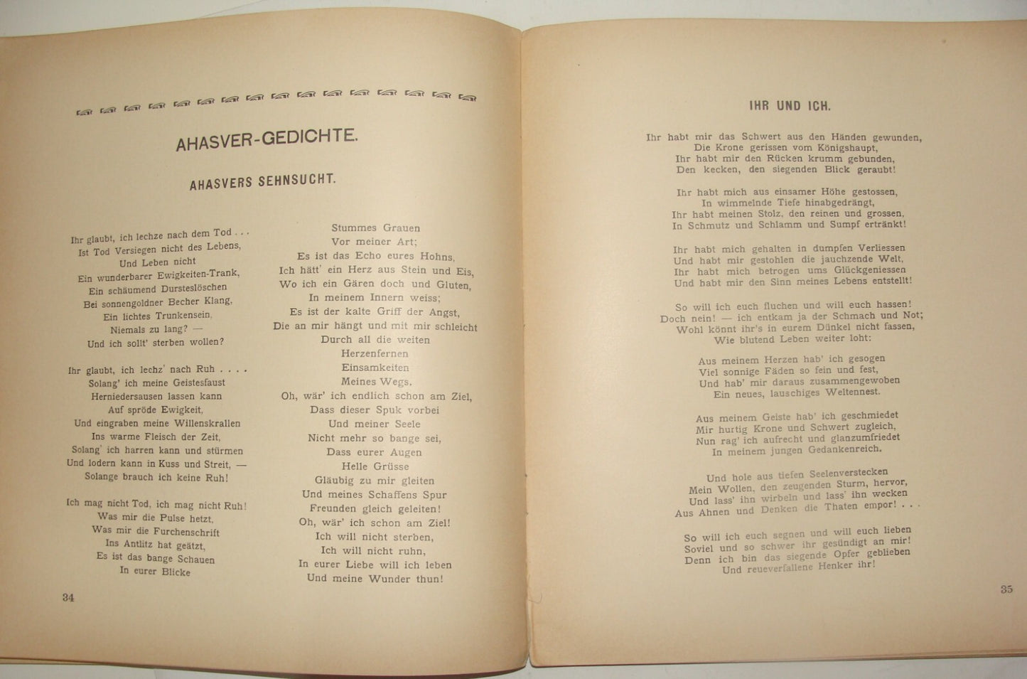 Germany Book Jewish Judaica Antique 1903 German Yiddish Poetry JUNGE HARFEN
