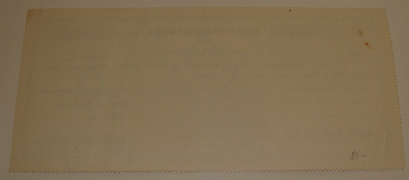 Ad Palestine Jewish Judaica 1937 Israel Zionist Check Belgrade Serbia Russia