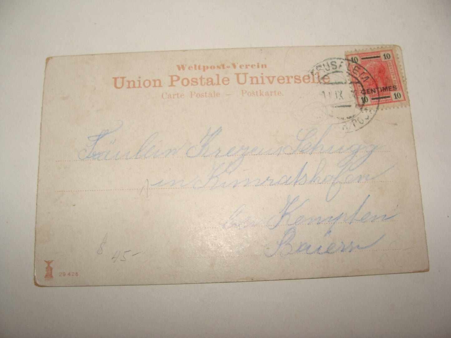 Photo Palestine Card Antique 1898 Bethlehem Women Postcard Ottoman Austria Post