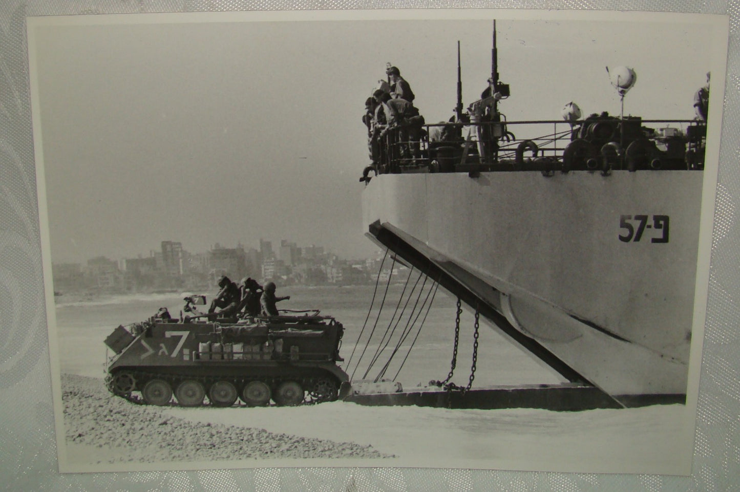 Israel Army Jewish Judaica Press Photo Military IDF 1983 In Lebanon War Troops