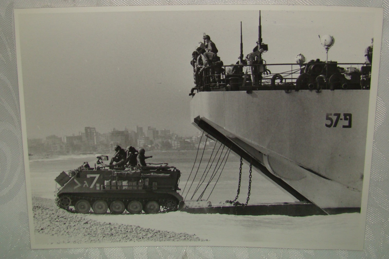 Israel Army Jewish Judaica Press Photo Military IDF 1983 In Lebanon War Troops