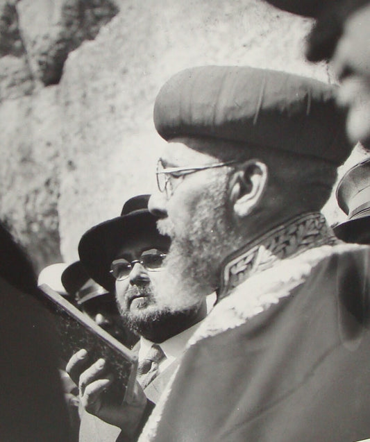 Photo Print, Jewish Judaica Palestine Jerusalem 1939 Rabbi Uziel Wailing Wall