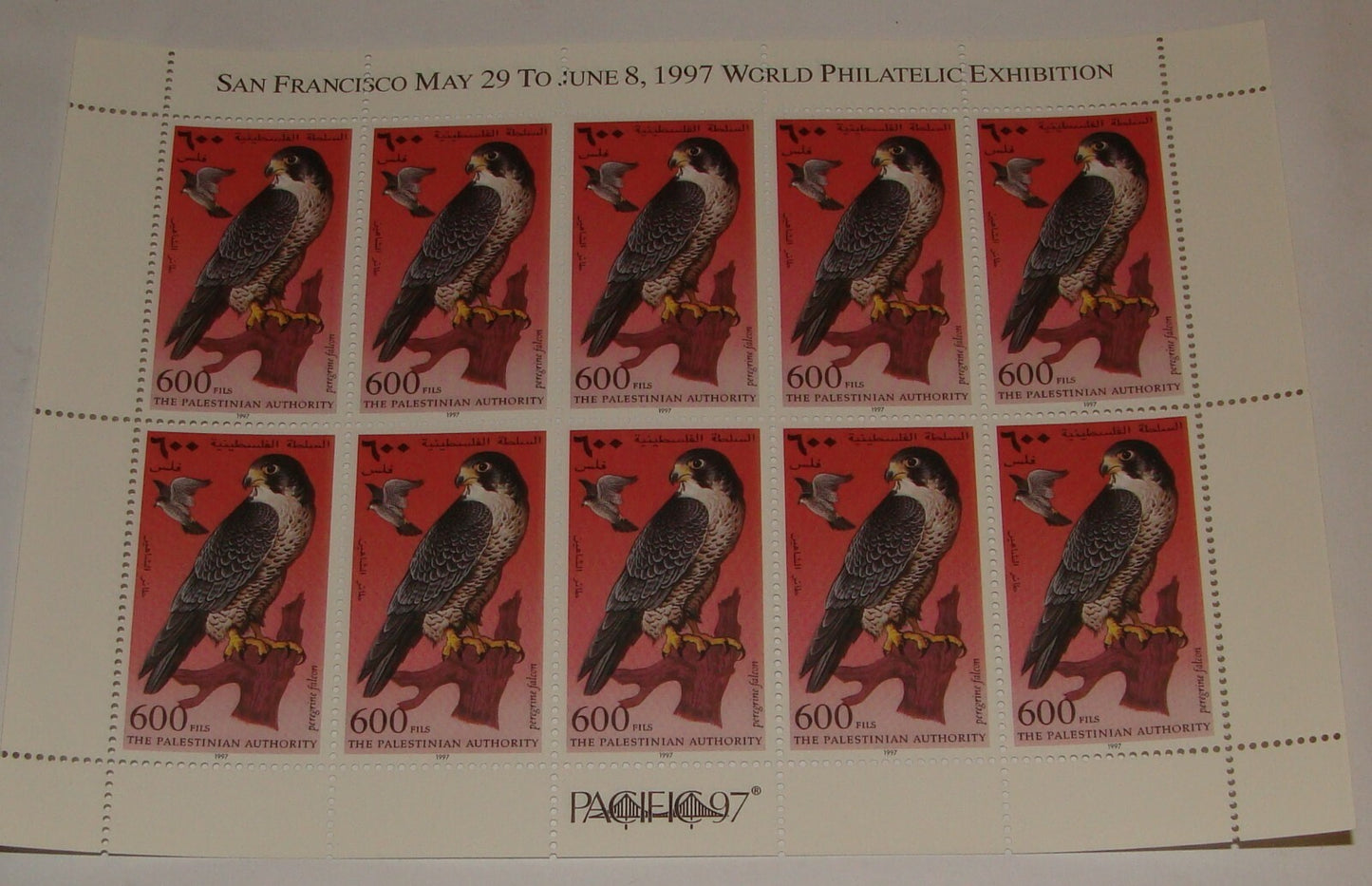 Stamp Palestine 1997 The Palestinian Authority Sheet Set x6