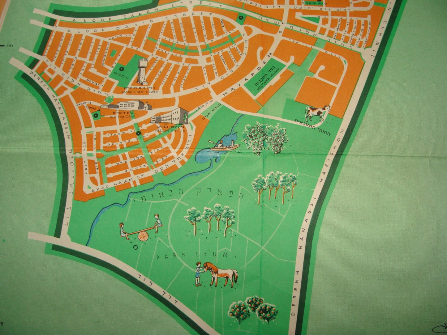 Map Jewish Judaica 1959 Israel RAMAT GAN Hebrew Guide