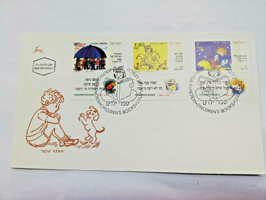Book Israel Israeli Day Of Issue Cover Stamps 1995 Childrens Songs Holon