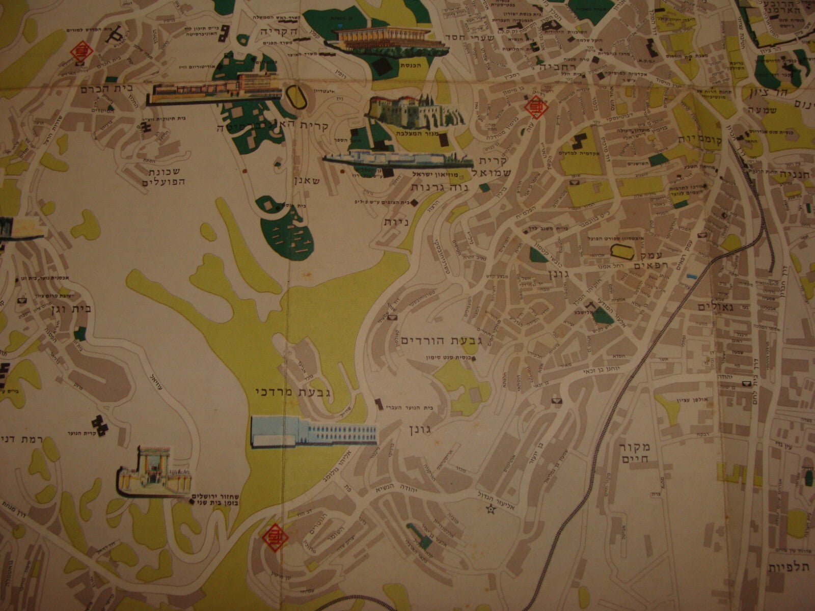 Jewish Judaica Israel JERUSALEM 1972 Map Post Six Day War Hebrew