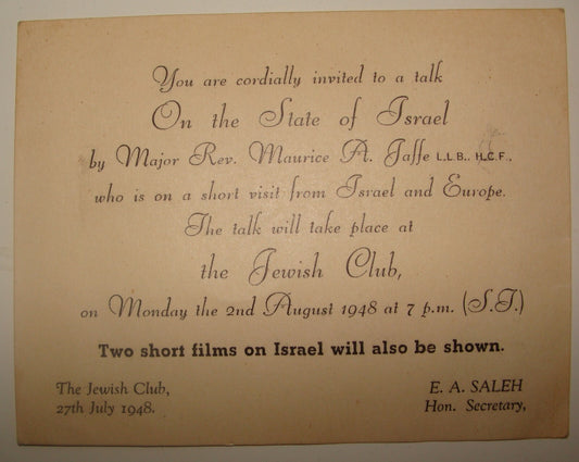 Card Jewish Judaica 1948 The Club 1948 Israel Israeli State Independence UK ?