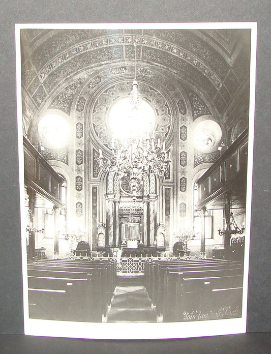 Photo Print, Judaica Jewish Synagogue Czech Czechoslovakia Pisek 1930s