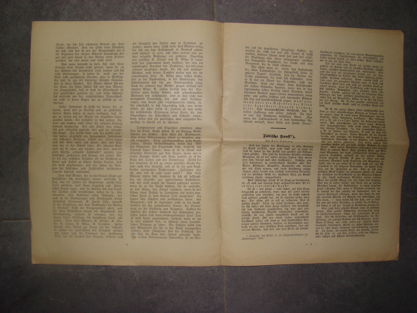 Germany Newspaper Jewish judaica antique 1912 berlin jews youth german zionist