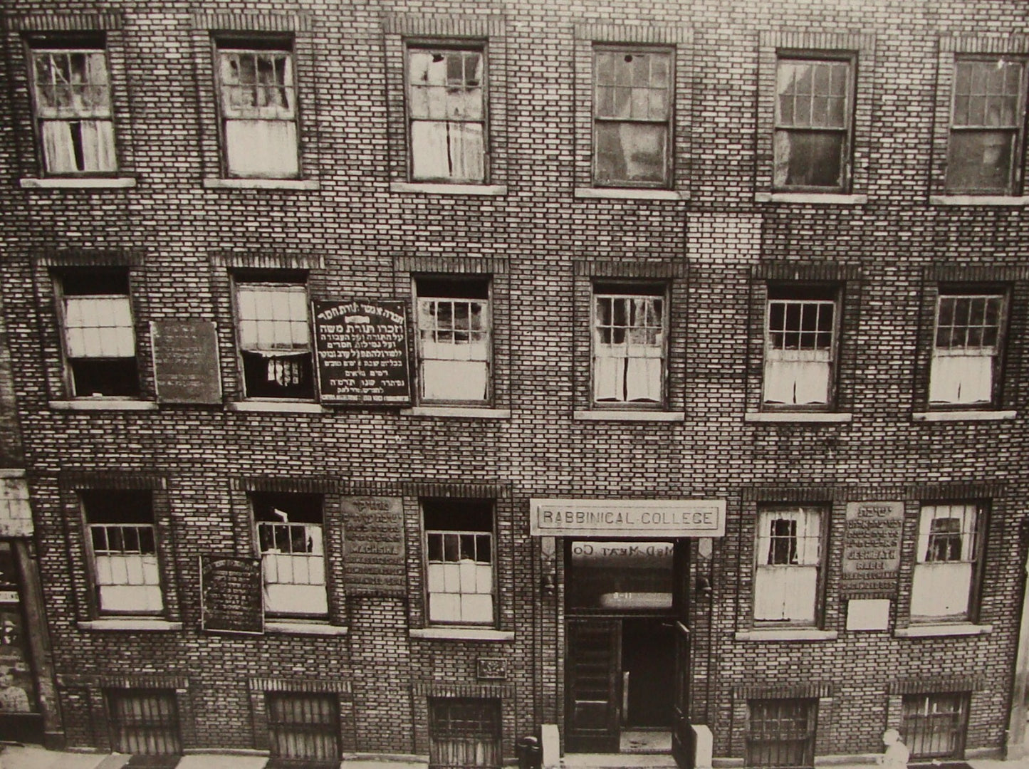 Photo Print, 1915 American Jewish Judaica United States NY Yeshiva University