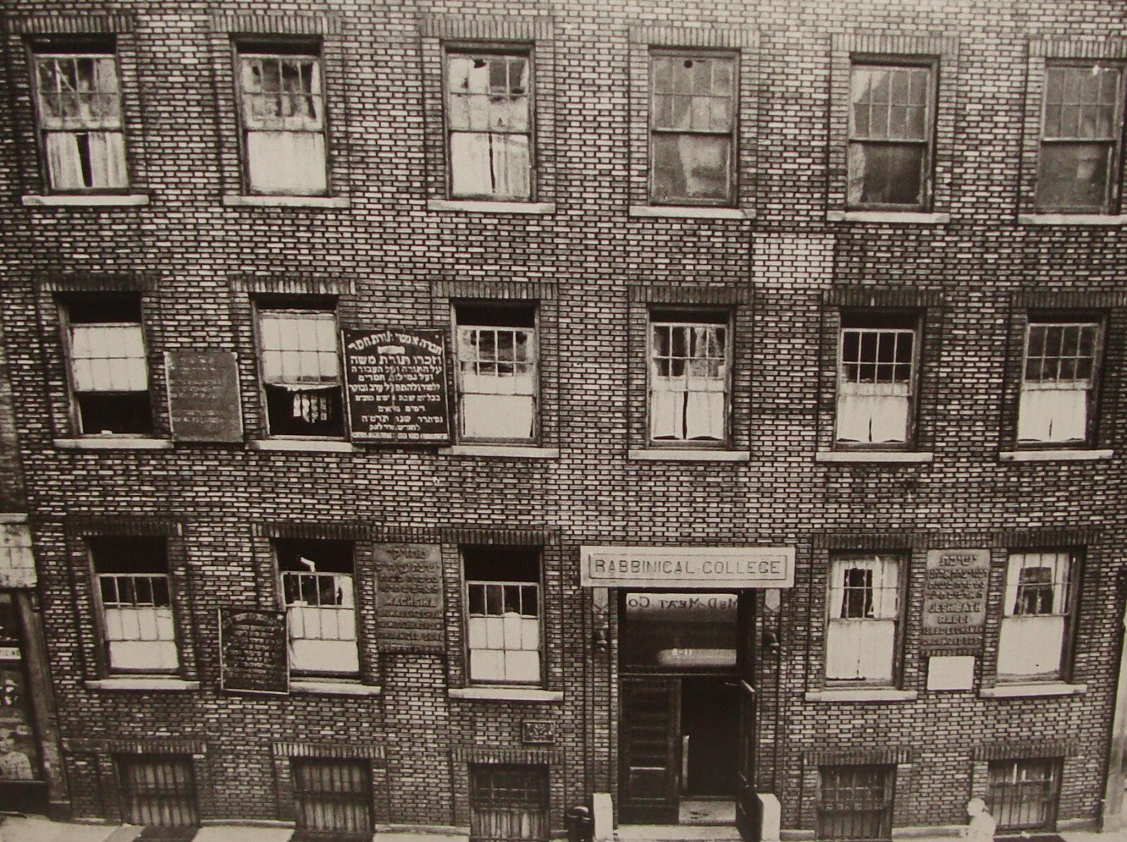 Photo Print, 1915 American Jewish Judaica United States NY Yeshiva University