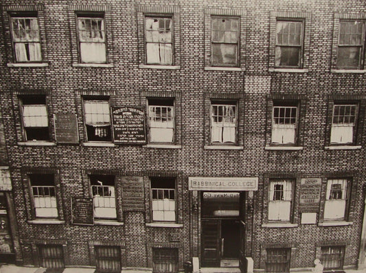 Photo Print, 1915 American Jewish Judaica United States NY Yeshiva University