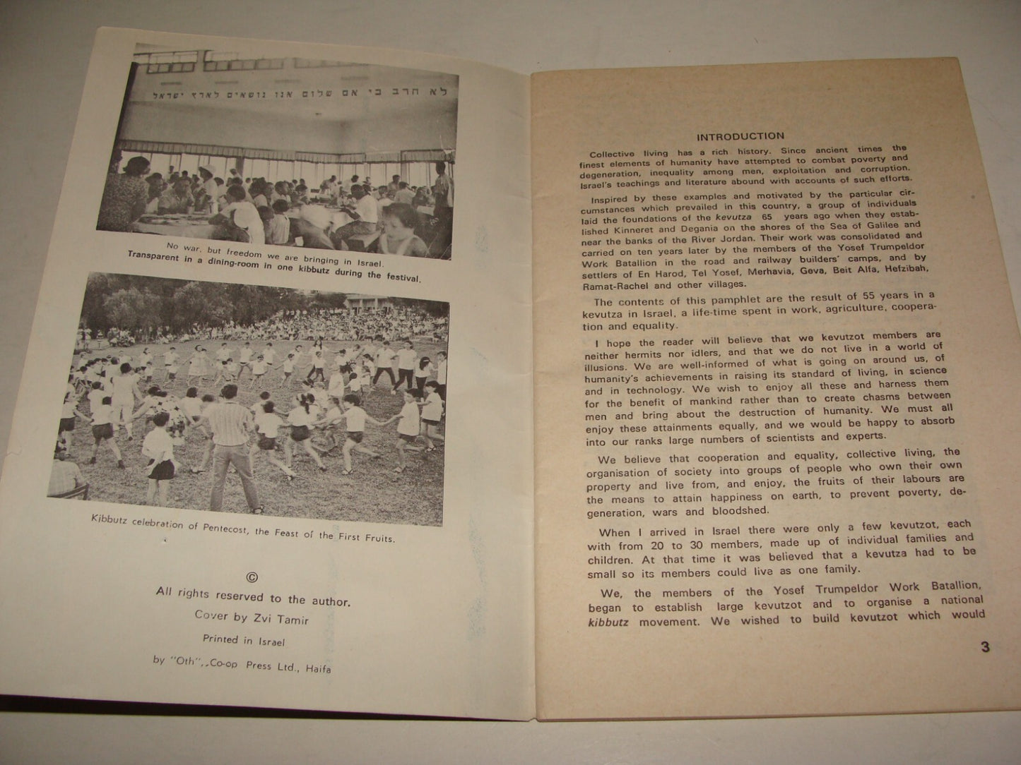 Booklet Jewish Judaica 1977 Israel Israeli EVERYDAY LIFE IN THE KIBBUTZ Photos