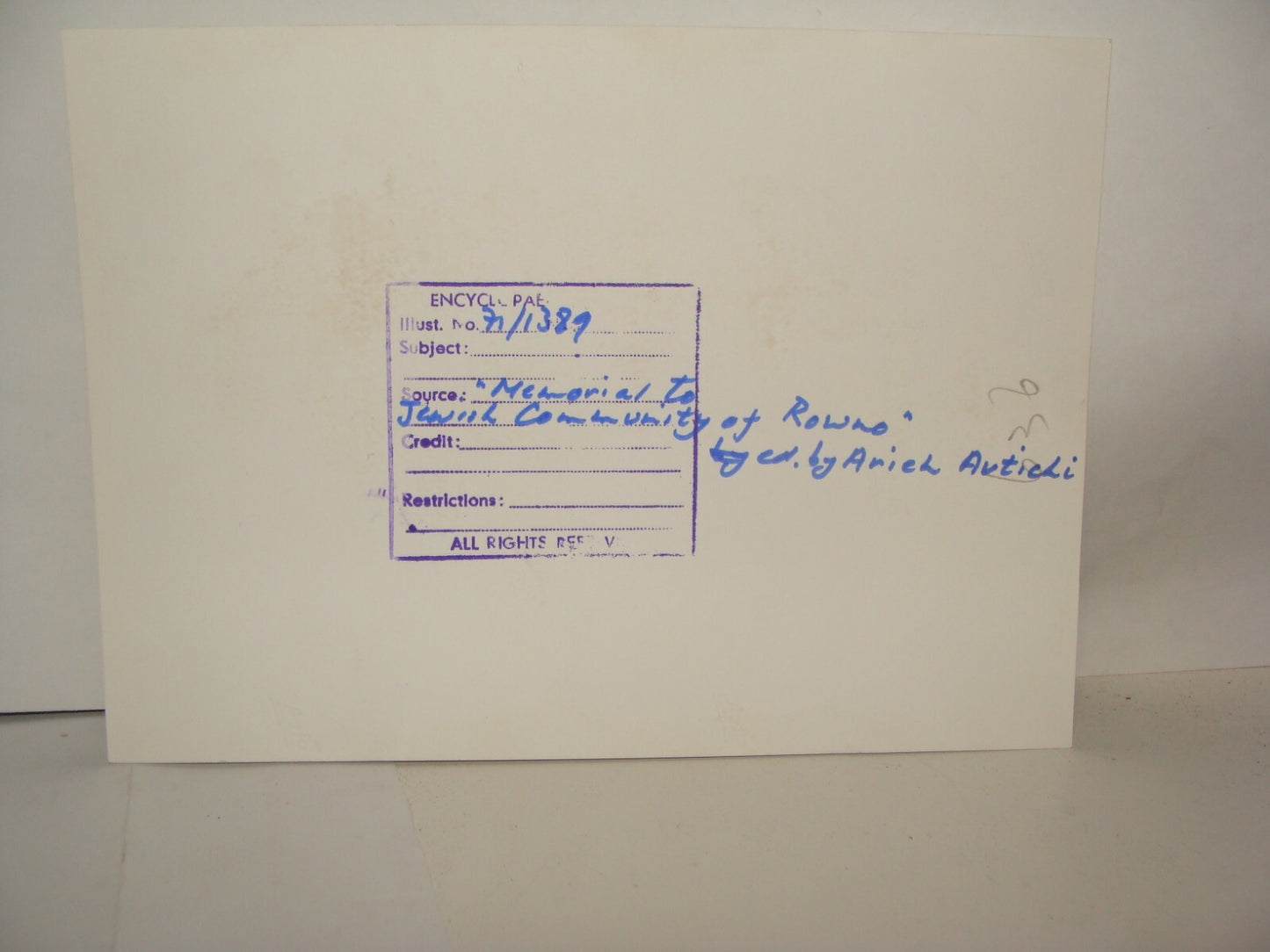 Photo Print, Judaica Jewish Lithuania Kaunas Jewish Hospital