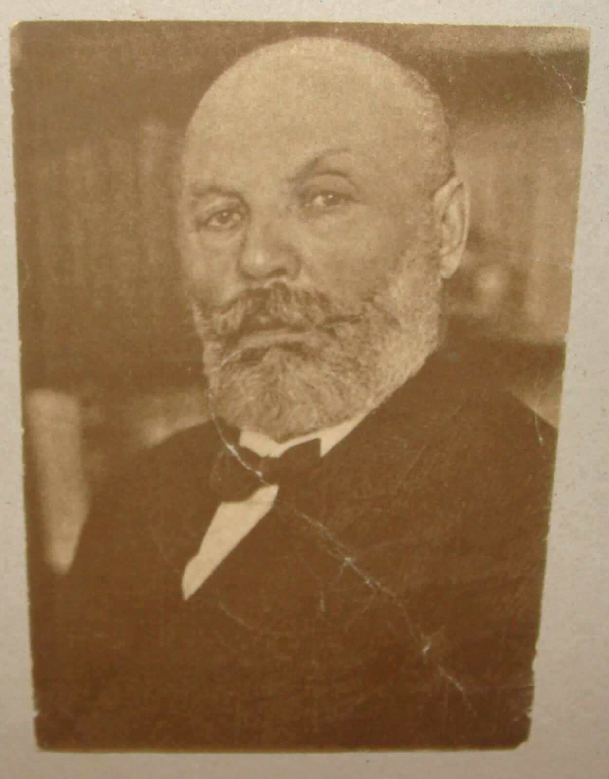 Photo Jewish Card 1933 National Fund USSISHKIN Postcard Poland Warsaw Zionist