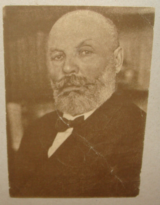 Photo Jewish Card 1933 National Fund USSISHKIN Postcard Poland Warsaw Zionist