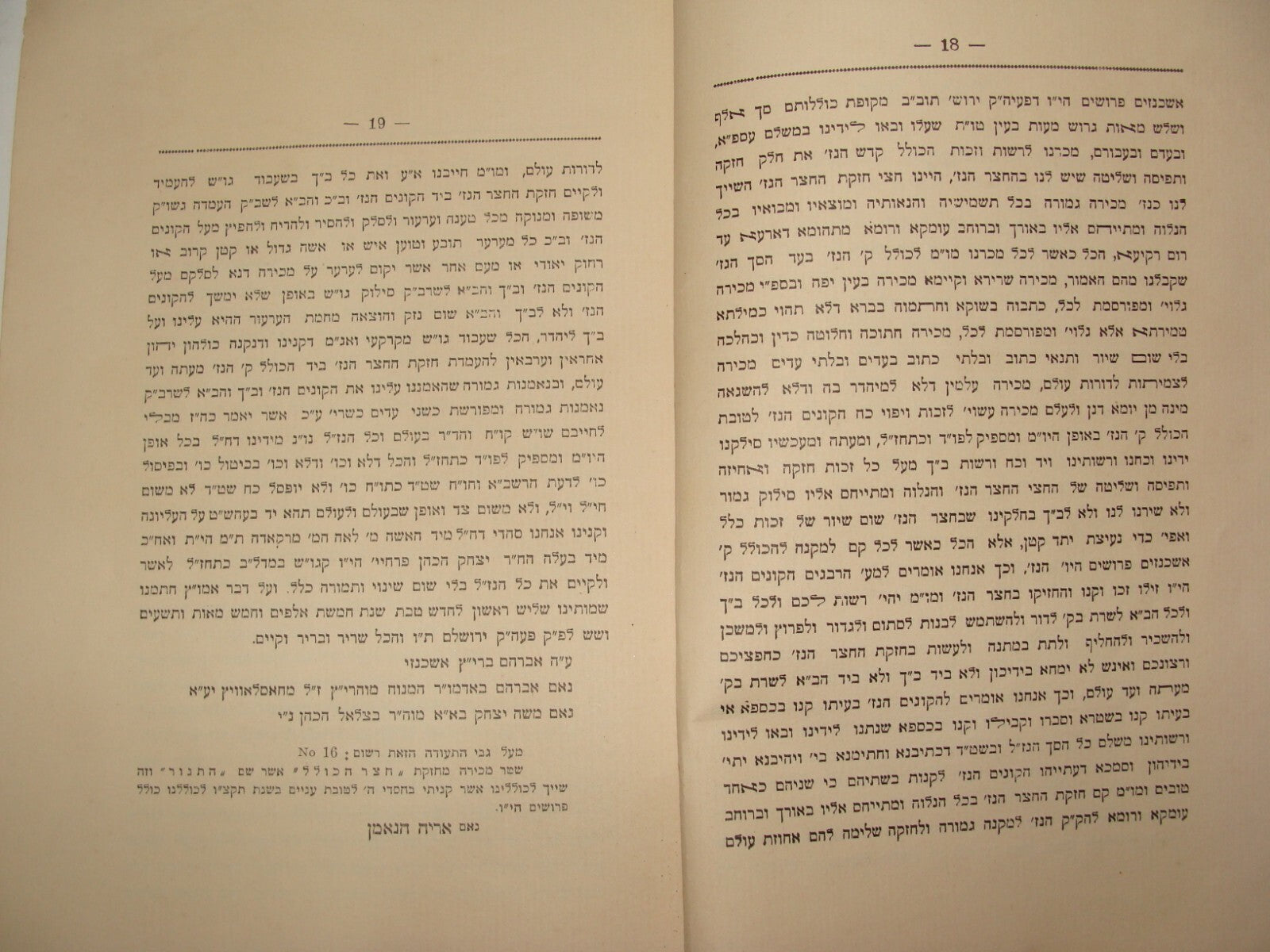 Booklet Palestine Jewish Judaica 1928 Israel Jerusalem History Rabbi Salant