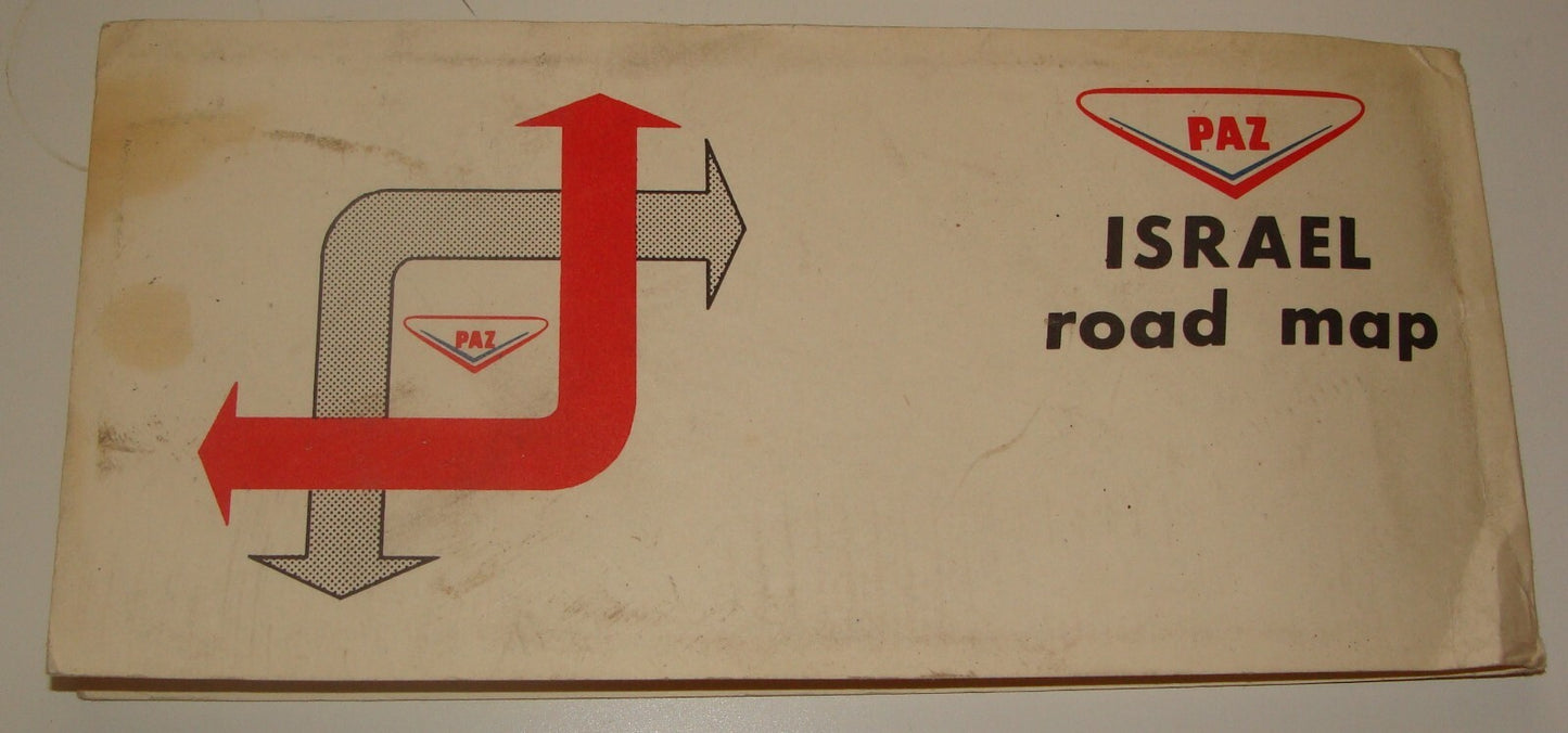 Ad Jewish Judaica Israel 1965 Pre Six Day War Road Map PAZ Oil Gas Company