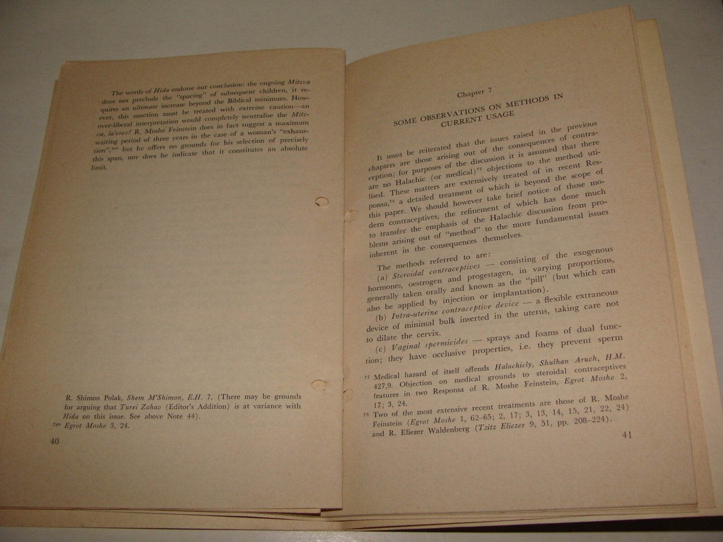 Booklet Israel Judaica Judaica PROCREATION IN HALACHA Zionist Bible Torah