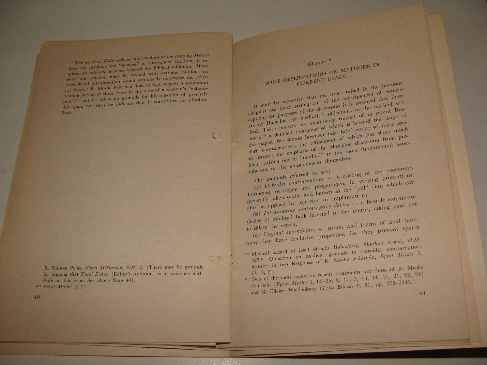 Booklet Israel Judaica Judaica PROCREATION IN HALACHA Zionist Bible Torah