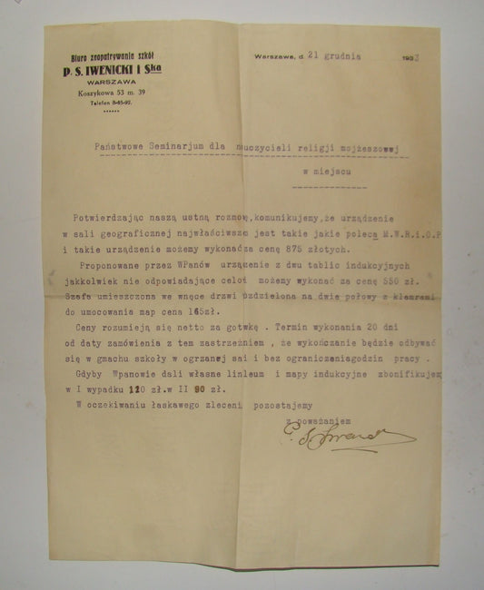 Letter Jewish Judaica Pre WW2 1933 Poland Warsaw jews Rabbi signed