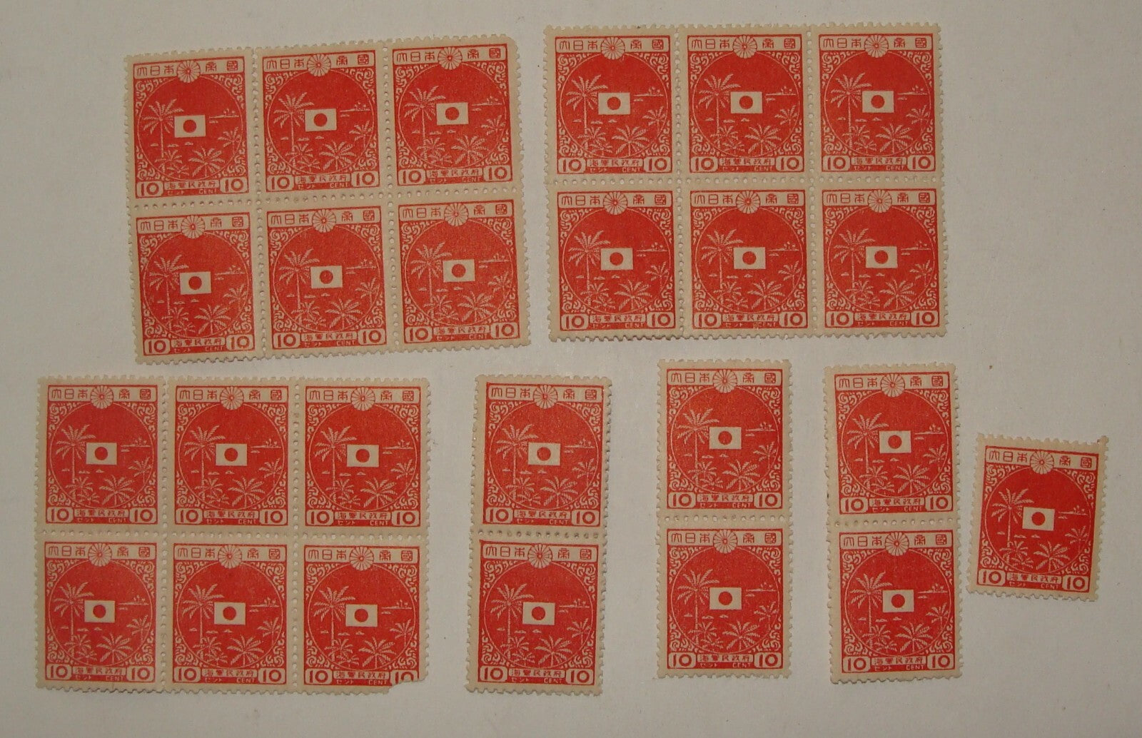 JAPAN 10 Cent Stamp Stamps Lot Block
